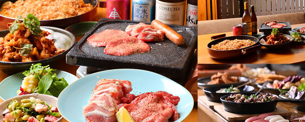 Hida beef lava stone grilled plan